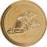 Australiensiska Guld Lunar Serien - 1 oz - 1996 - Year of the Mouse